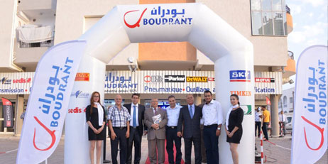 boudrant agence sfax 2015